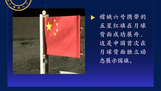 马尔卡宁：经历上半场的低迷后 我们拼过了&这就是你能要求的全部